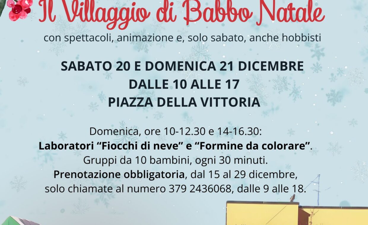 IL VILLAGGIO DI BABBO NATALE