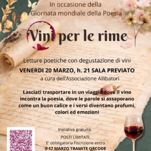 Vini per le rime (1)