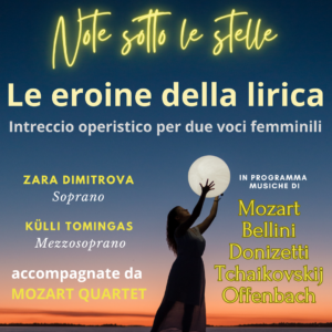 Zara Dimitrova