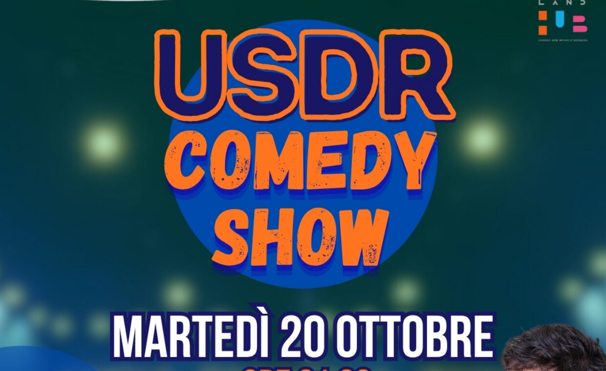 USDR - 1
