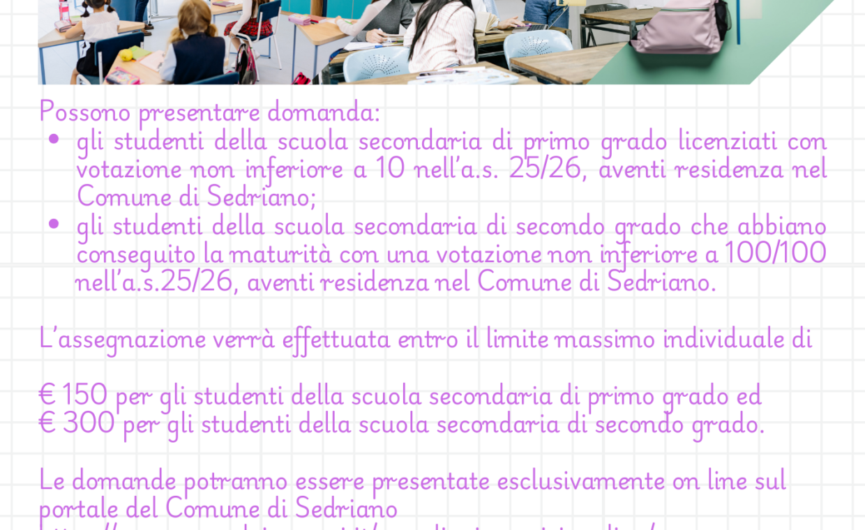 borse studio 20252026