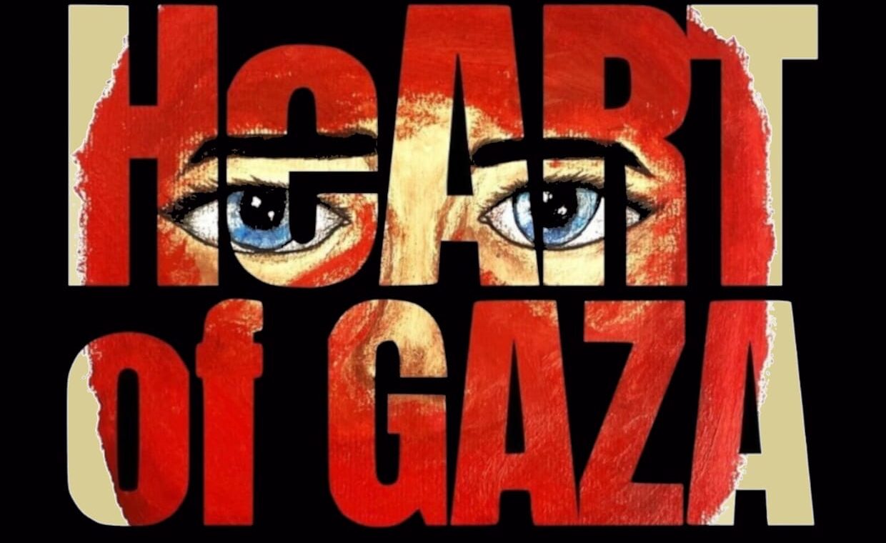 locandina heart of gaza
