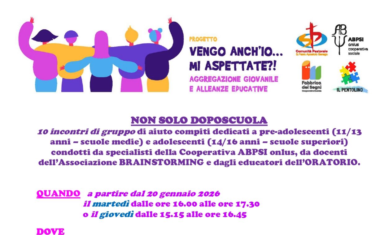 vengo anche io mi aspettate doposcuola