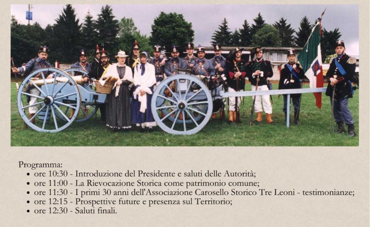 Carosello storico tre leoni