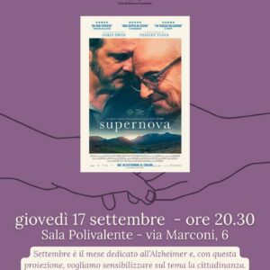 Proiezione film Supernova