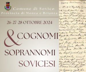Volantino Mostra Arte Scultura Evento Elegante Essenziale Marrone Neutro - 1