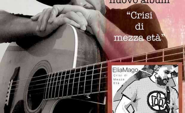 eliamago-frera