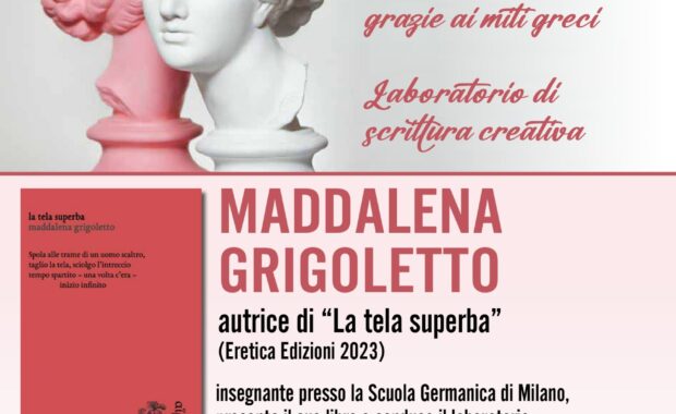 Locandina-la-tela-superba-5-maggio_page-0001-scaled
