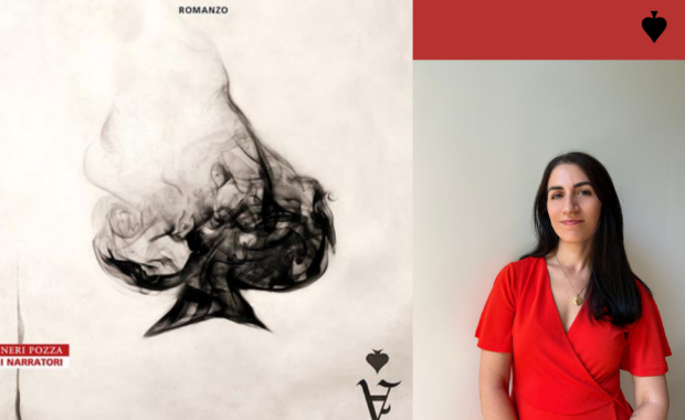 LOCANDINA-ULTIMO-MAGO