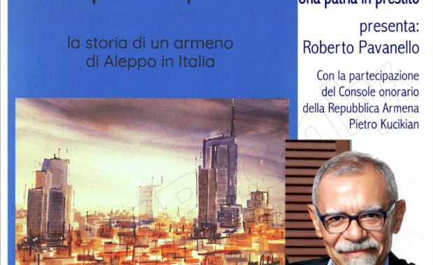 per-il-web-LOCANDINAbalaban-17.11