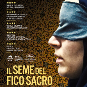 seme del fico sacro