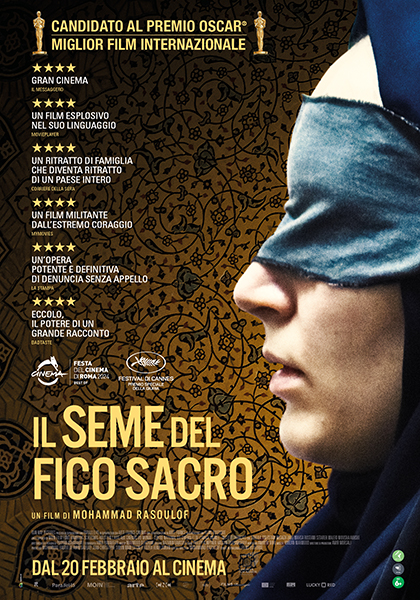 seme del fico sacro