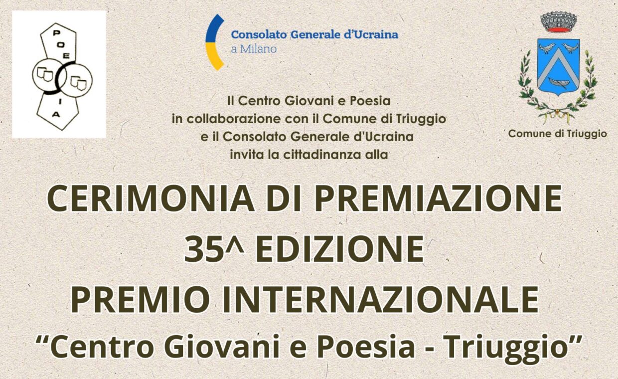 Locandina Premio Centro giovani e poesia