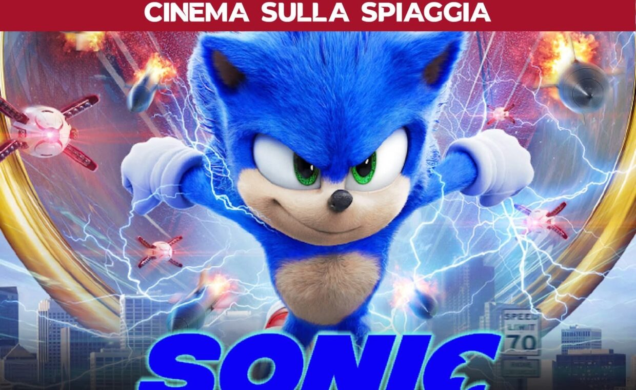 CINEMA SONIC