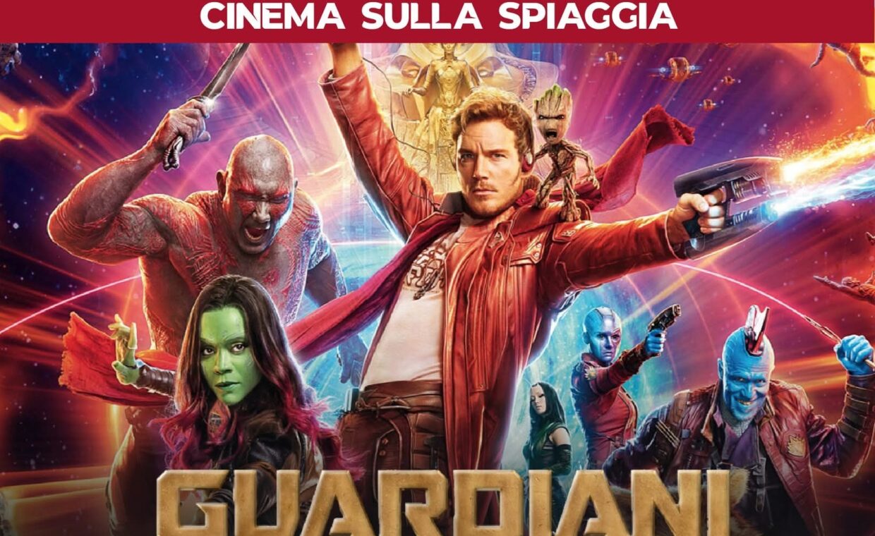 cinema I Guardiani della Galassia