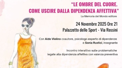 Beige Minimalist Collage Honeymoon Memories Photo Card (42 x 59.4 cm) (416 x 234 px)