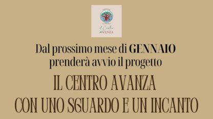 Red Modern Christmas Photo Collage Facebook Post (42 x 59.4 cm) (416 x 234 px)