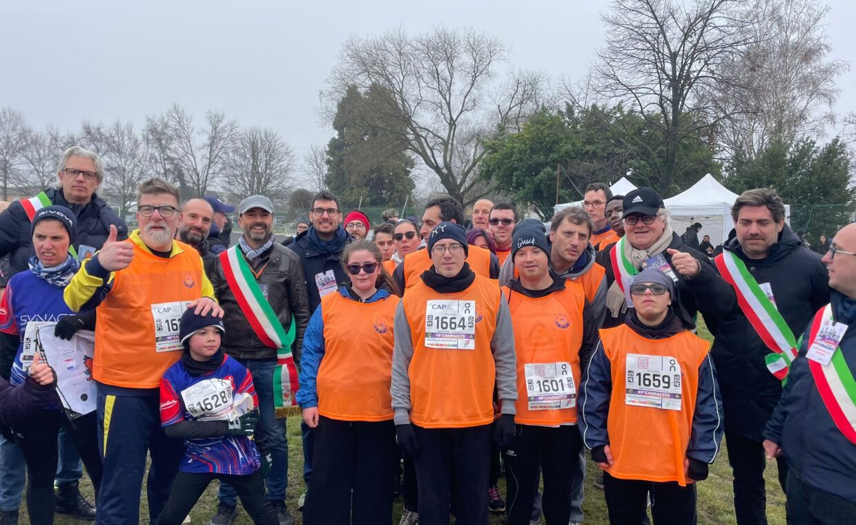 0ee3051c-20d3-4e05-b18f-8bd45ed587da