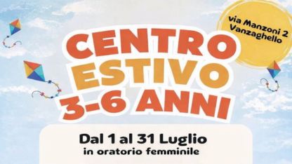 White Beige Tropical Villa Photo Collage Instagram Post (42 x 59.4 cm) (416 x 234 px)