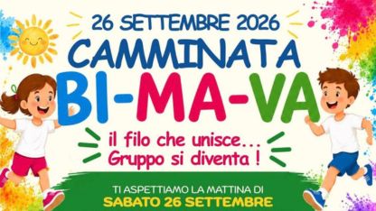 Bianco Giallo Minimalista Estetico Evento Invito Post Instagram (42 x 59.4 cm) (416 x 234 px)