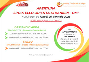 New-oen-OS-300x211