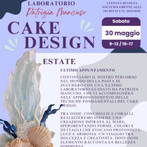 Cake 3005