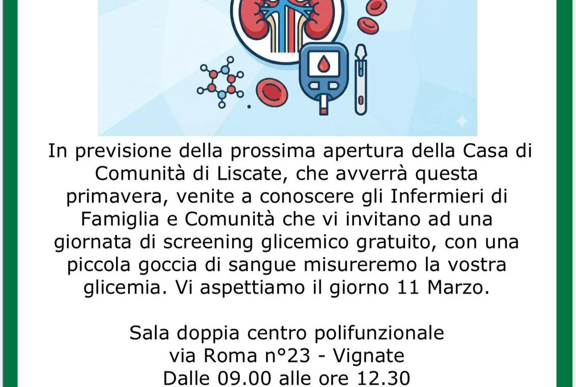 WhatsApp Image 2026-02-26 at 12.12.10 (3)