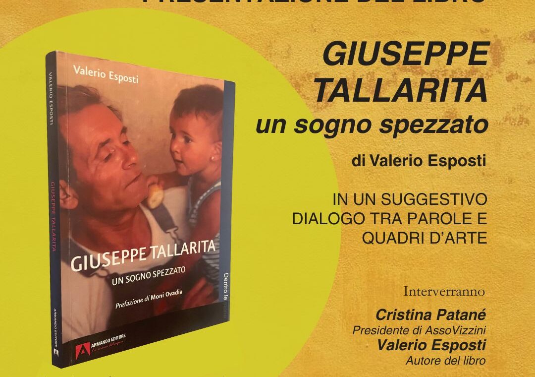 Un sogno spezzato