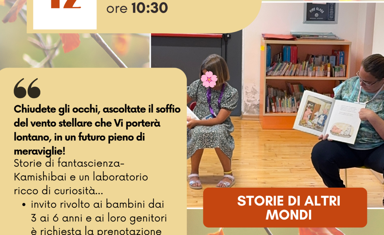 Storie di altri mondi
