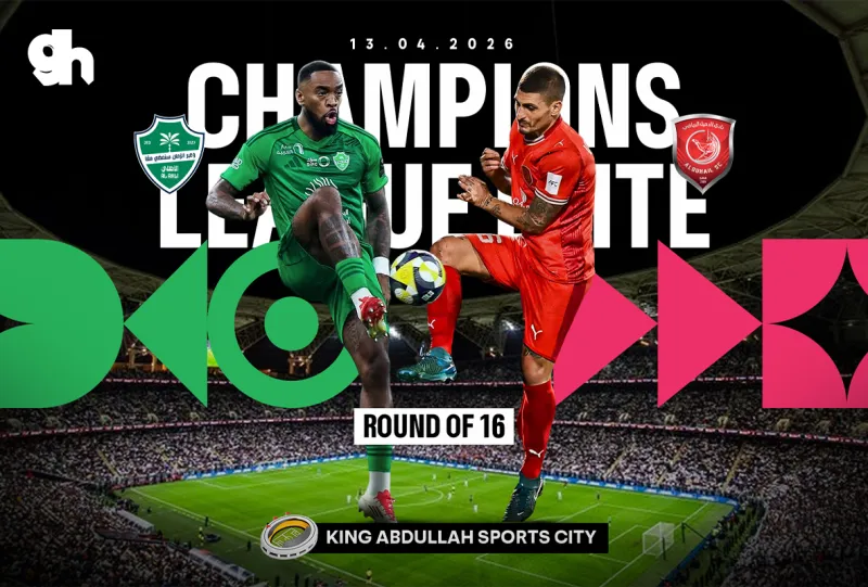 الاهلي السعودي ضد الدحيل القطري | دور 16 | دوري ابطال اسيا للنخبة