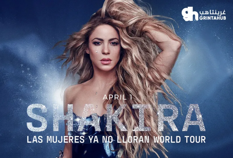 Shakira in Qatar 2026