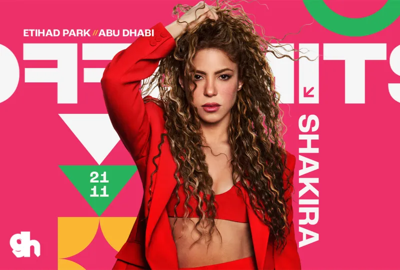 مهرجان أوف ليمتس الموسيقي - شاكيرا 2026