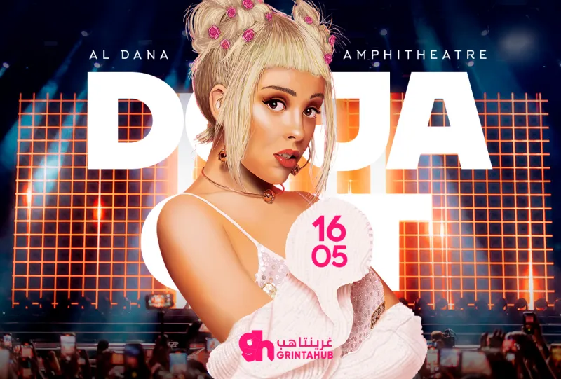 Doja Cat in Bahrain 2026