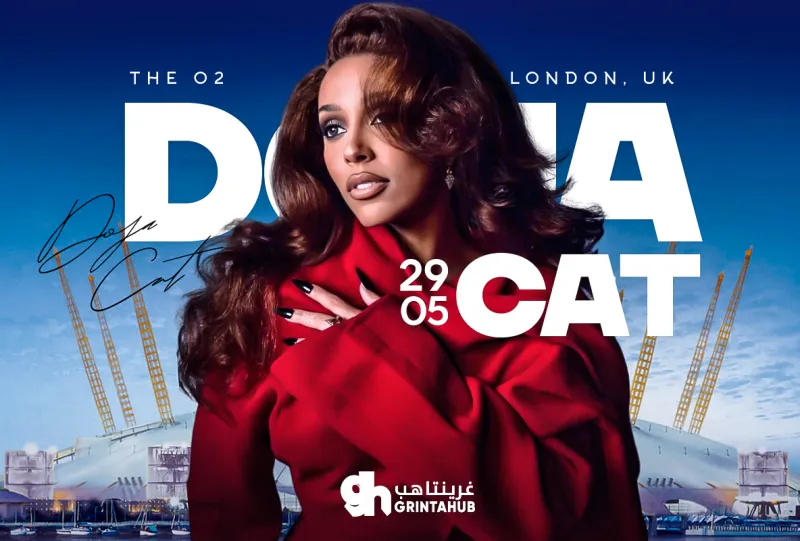Doja Cat in London 2026