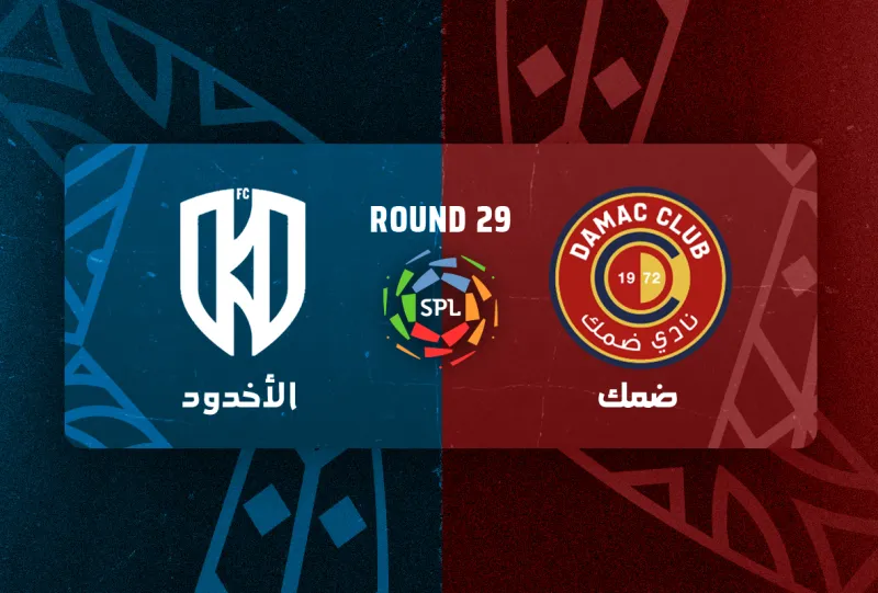 Damac vs Al-Okhdood - Roshn Saudi League 2025/2026 - Matchweek 29