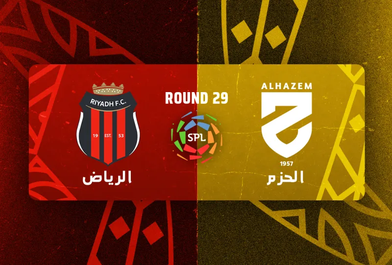 Al-Hazem vs Al-Riyadh - Roshn Saudi League 2025/2026 - Matchweek 29