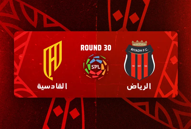 Al-Riyadh vs Al-Qadsiah - Roshn Saudi League 2025/2026 - Matchweek 30