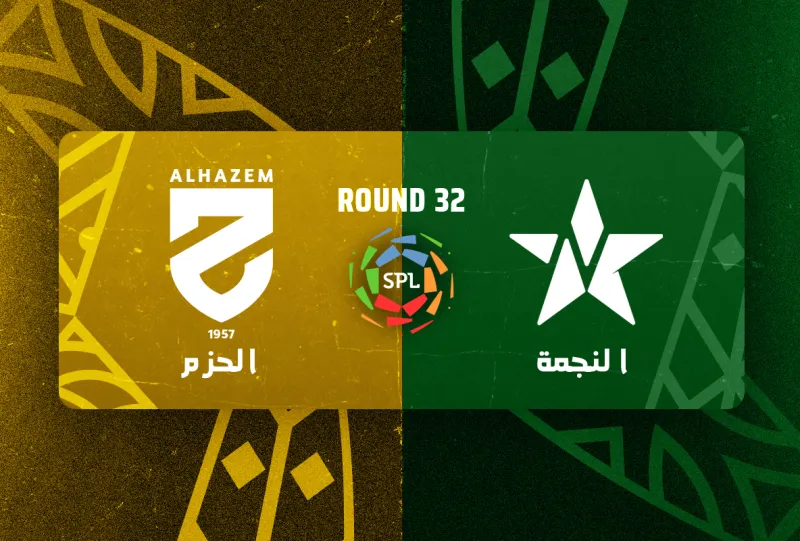 Al-Najma vs Al-Hazem - Roshn Saudi League 2025/2026 - Matchweek 32