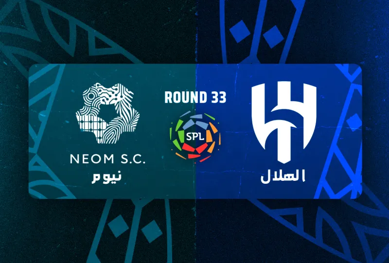 الهلال ضد نيوم - دوري روشن السعودي 2025/2026 - الجولة 33