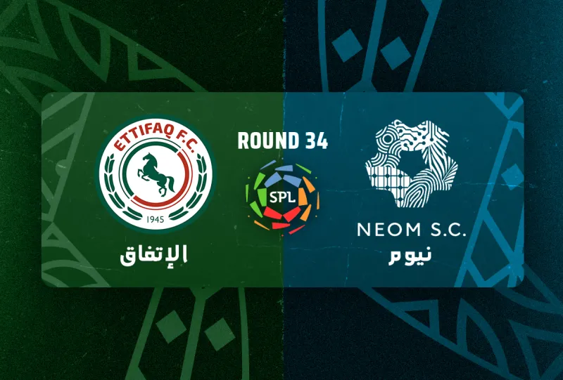نيوم ضد الاتفاق - دوري روشن السعودي 2025/2026 - الجولة 34