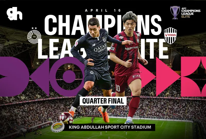 السد القطري ضد فيسيل كوبي الياباني |  ربع النهائى |  دوري ابطال اسيا للنخبة