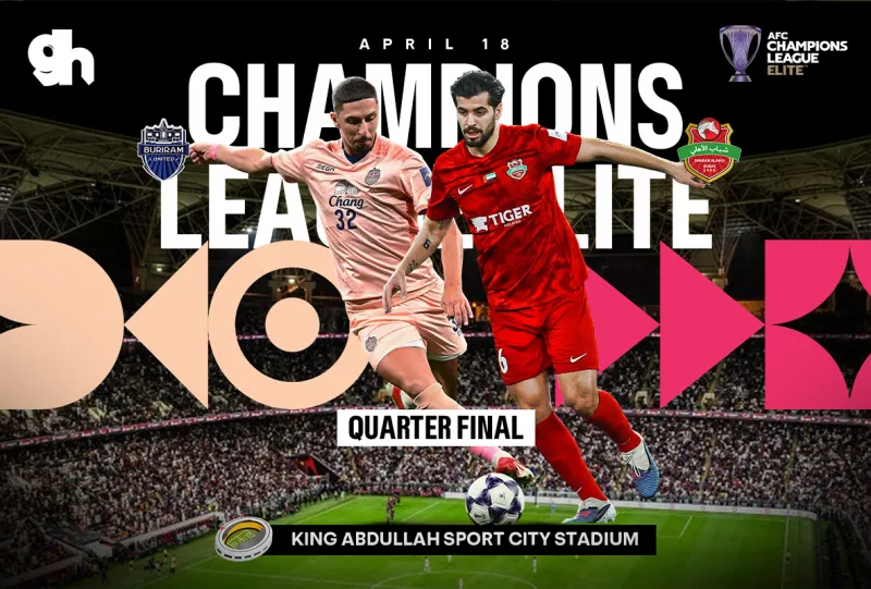 بوريرام يونايتد ضد شباب الأهلي | ربع النهائي | دوري أبطال آسيا للنخبة