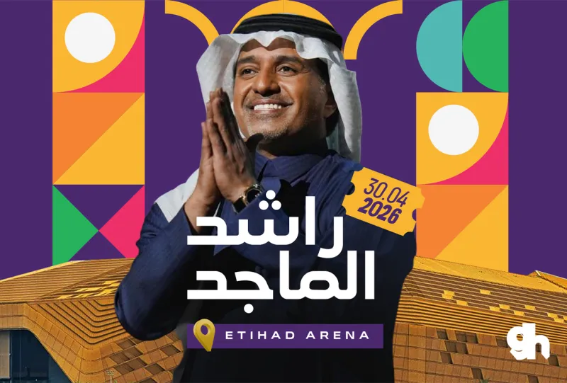 راشد الماجد في أبو ظبي