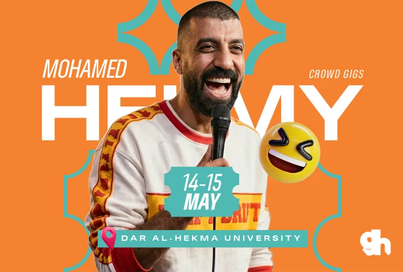 Crowd Gigs by Mohamed Helmy in Jeddah at 14 may
