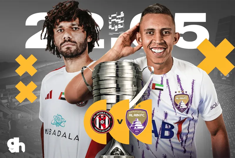 Al Jazira FC vs Al Ain FC - The President's Cup Final 2026