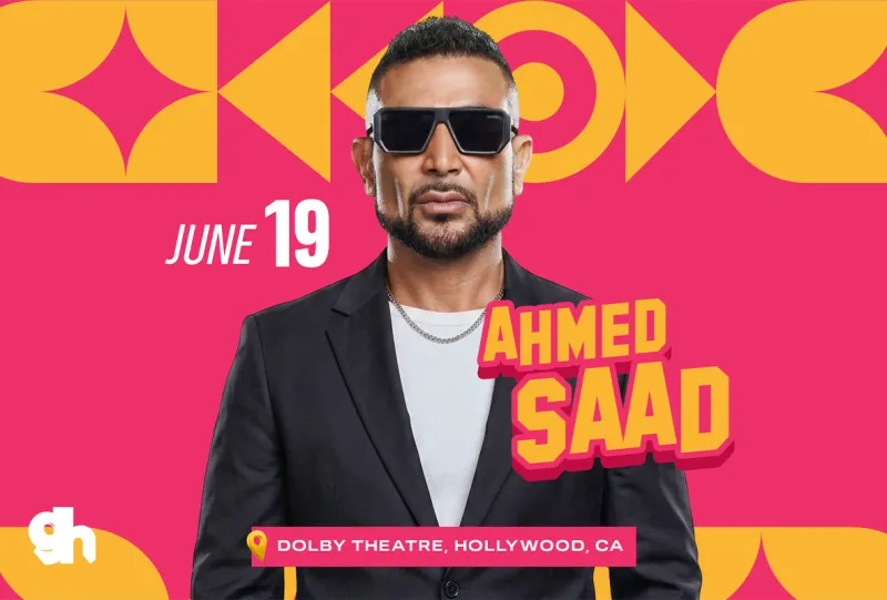 أحمد سعد في لوس انلجوس