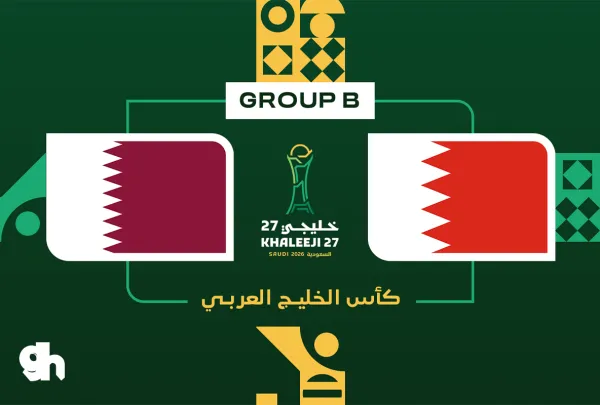 قطر ضد البحرين | المجموعة الثانية |  خليجي 27