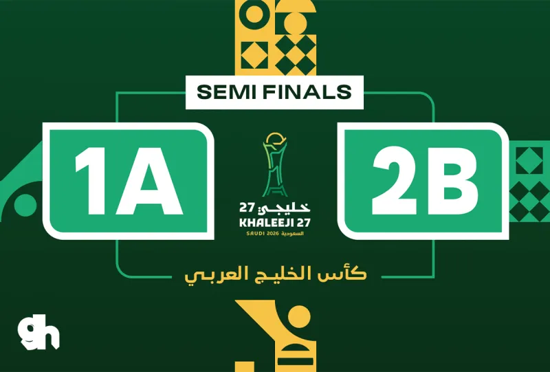 Group A Winner vs Group B Runner-up | Semi-finals | 27th Arabian Gulf Cup