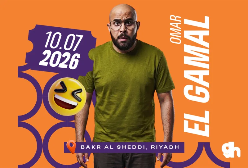 Omar El Gamal | Stand-Up Comedy Show in Riyadh