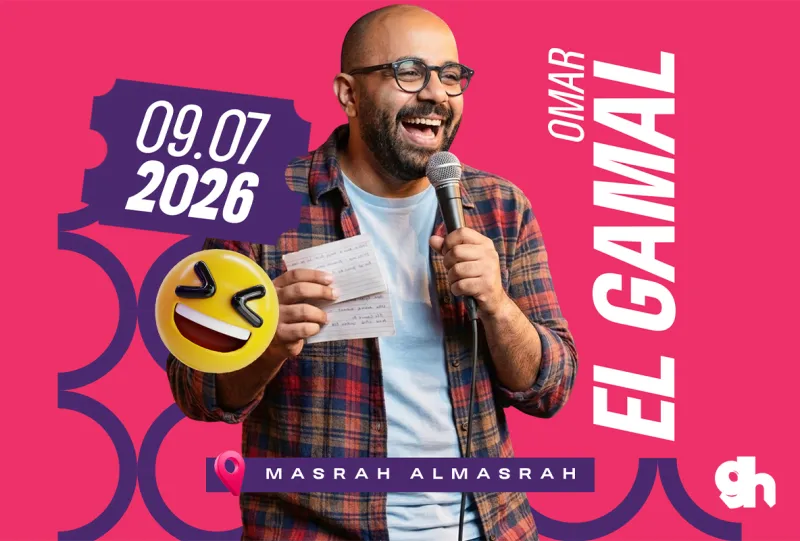 Omar El Gamal | Interactive Comedy Show in Jeddah
